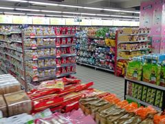 -好家乡超市(青年路店)