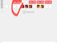 -华谊兄弟影院(IMAX洋桥店)