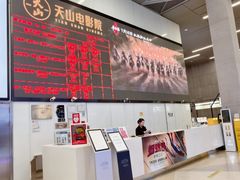 -虹桥艺术中心