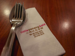 -小槟城美食馆