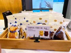 -巴黎贝甜(大宁国际商业广场店)