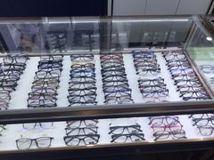 -三叶眼镜城·好视力眼镜店