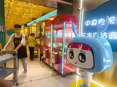 -喜碧海鲜·二十年本土海鲜老字号(上排店)