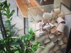 -black rainbow coffee