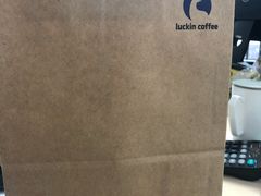 -瑞幸咖啡(解放碑英利大融城店)