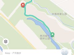 -两河城市森林公园