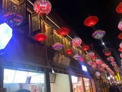 -涌上外婆桥(南塘店)