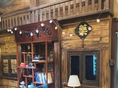 -星空密室·精选(天一豪景店)