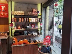 -星巴克(福州三坊七巷店)