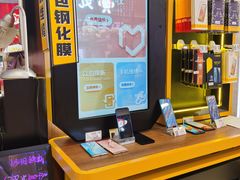 -爱回收(百联滨江购物广场店)