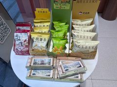 -茶话弄(中贸广场店)
