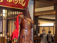 -广信传说
