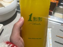 -海底捞火锅(关山保利店)