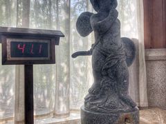 -宁波杭州湾海底温泉