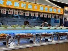 -素满香·全民食养自助(长宁龙之梦店)