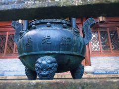 -韬光茶庵