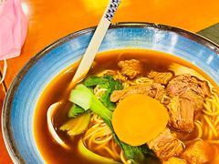 番茄牛腩面-面爱面(长椿街店)