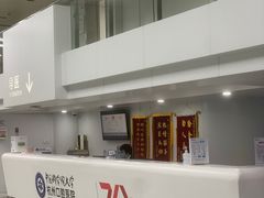 -杭州口腔医院(平海院区)