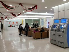 -北京市健宫医院