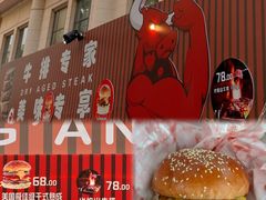 -北京展览馆