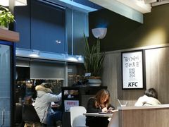 -肯德基(烟台机场店)