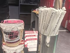 -淡马茶坊(深圳宝安壹方城店)