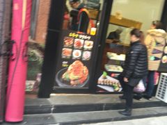 -传闻来紫菜包饭·打糕(西塔韩百店)