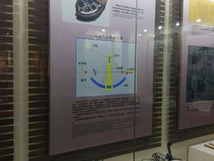 -中国船政文化博物馆