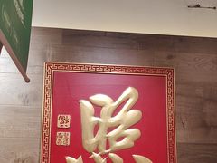 -味福记·江西小炒·南昌小吃(青山湖万达店)
