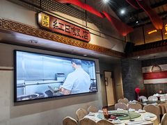 -红日饭店(裕隆三路店)