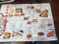 菜单-南翔饭店