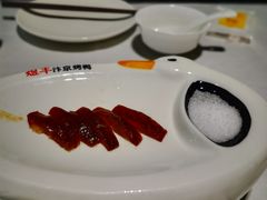 -煜丰汴京烤鸭(福彩路店)