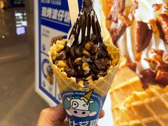 -波比艾斯(国金街店)