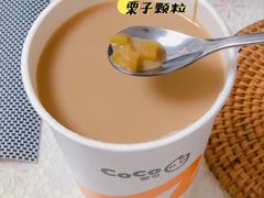 焦糖栗子奶茶-CoCo都可(蓝村店)