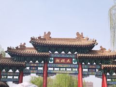 -济南大明湖景区