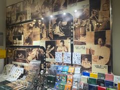 -良友书坊(安徽路店)