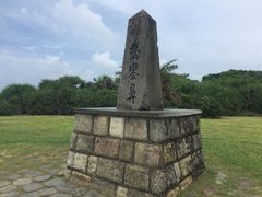 -鹅銮鼻公园