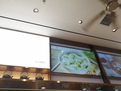 -苏晓玥·手作江南小吃(深圳北站店)