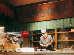 -南京大牌档(香港广场店)