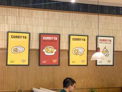 -CURRY YA 熟成咖哩專門店(深圳湾万象城店)