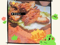 -米多分·越南小馆(南海万科广场店)