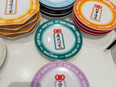 -元气寿司(八号仓店)