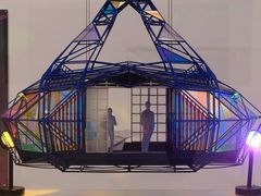 -四川美术学院美术馆