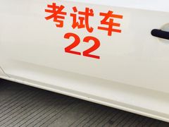 小猫团队学车机构(银都分部)-胜华驾校·小猫学车(银都店)