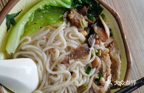 Dry-Loaded Mixed Noodles