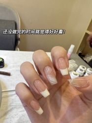 -米·日本の美甲美睫專門店