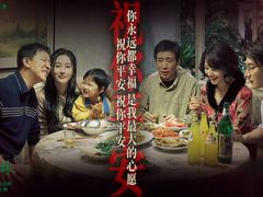 -英皇电影城(英皇集团中心IMAX店)
