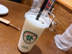 -掌上鲜(南顺城街店)
