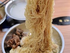 -好好味面家(桃园店)