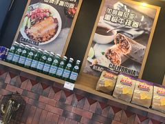 -CHEESE TACO搬砖客(凯德店)